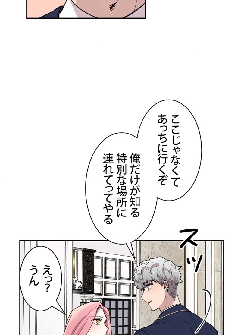 P63
