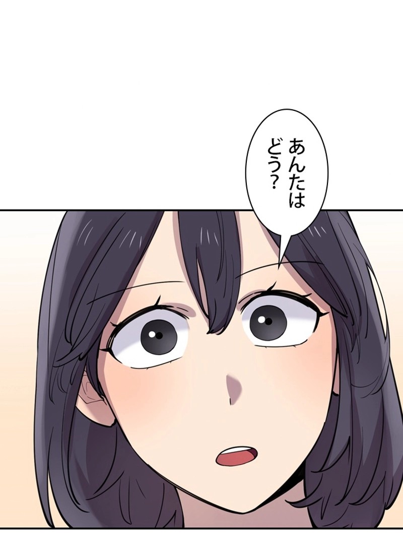 P69
