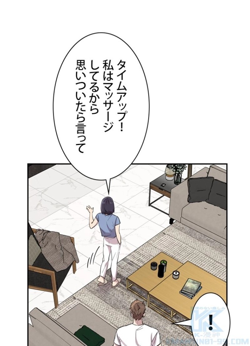 P82