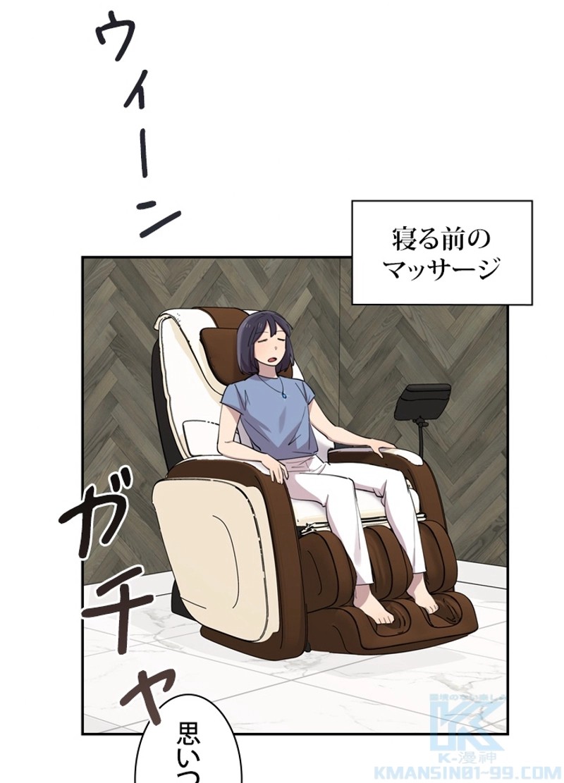 P85