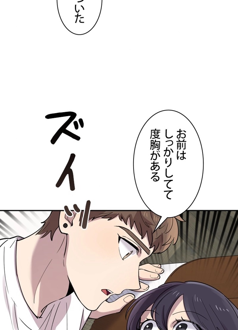 P86
