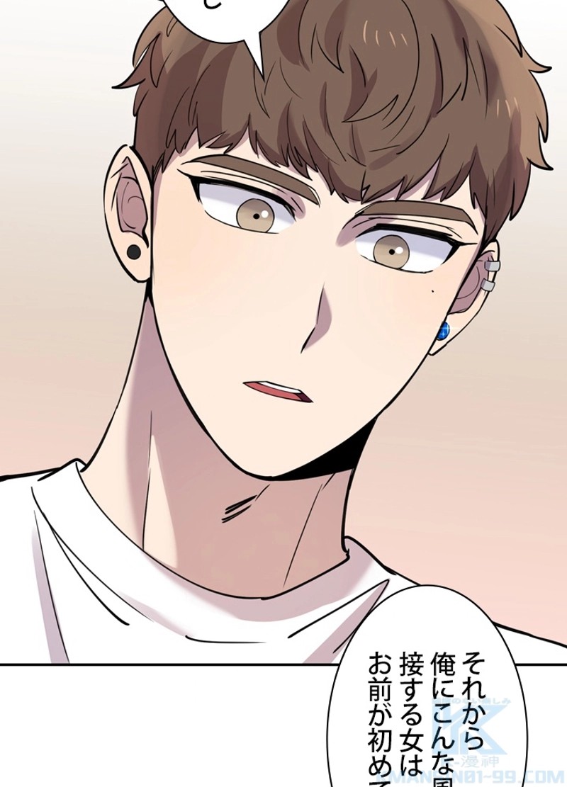P88
