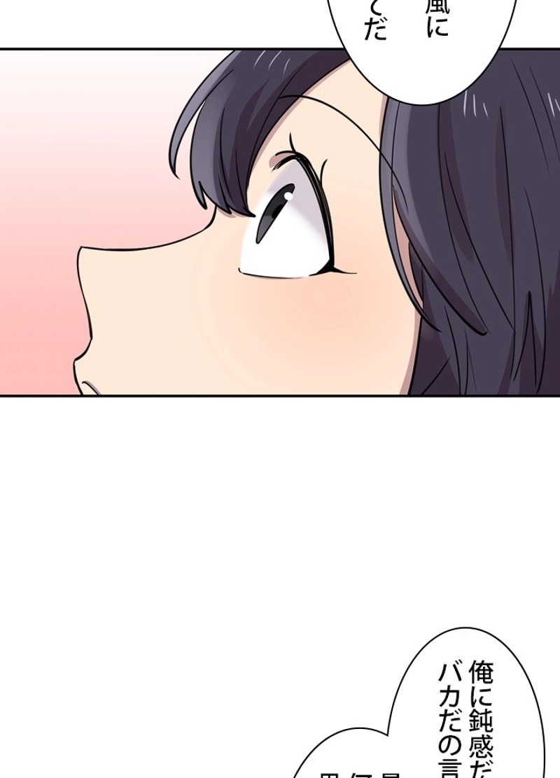 P89