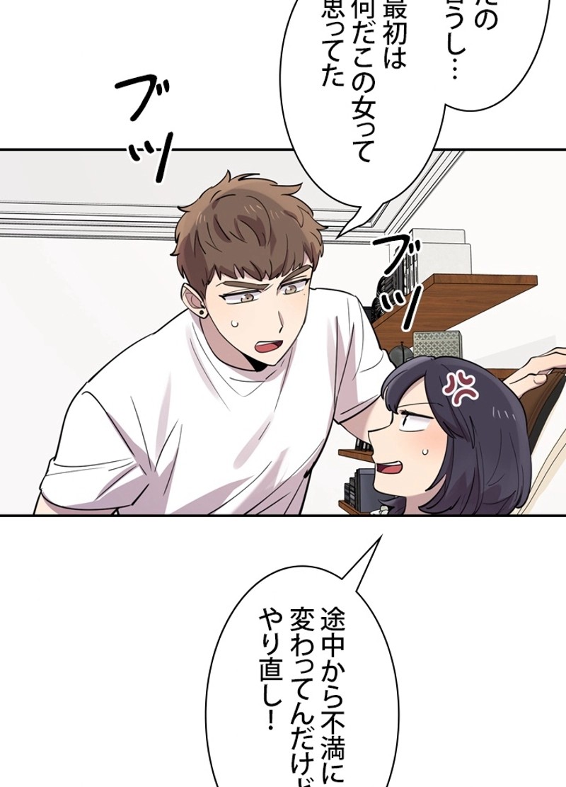 P90