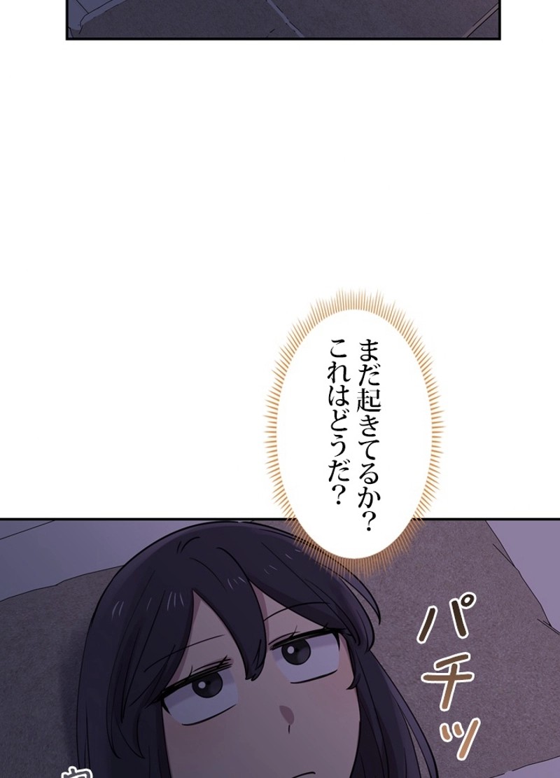 P93