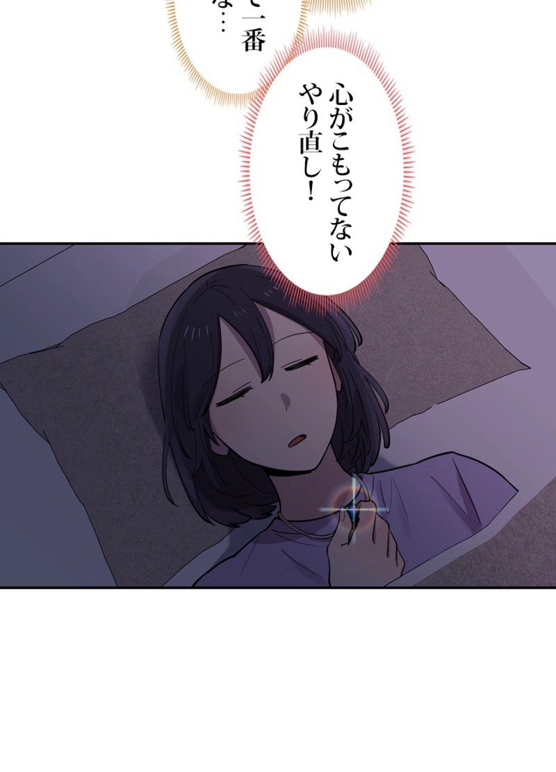 P95