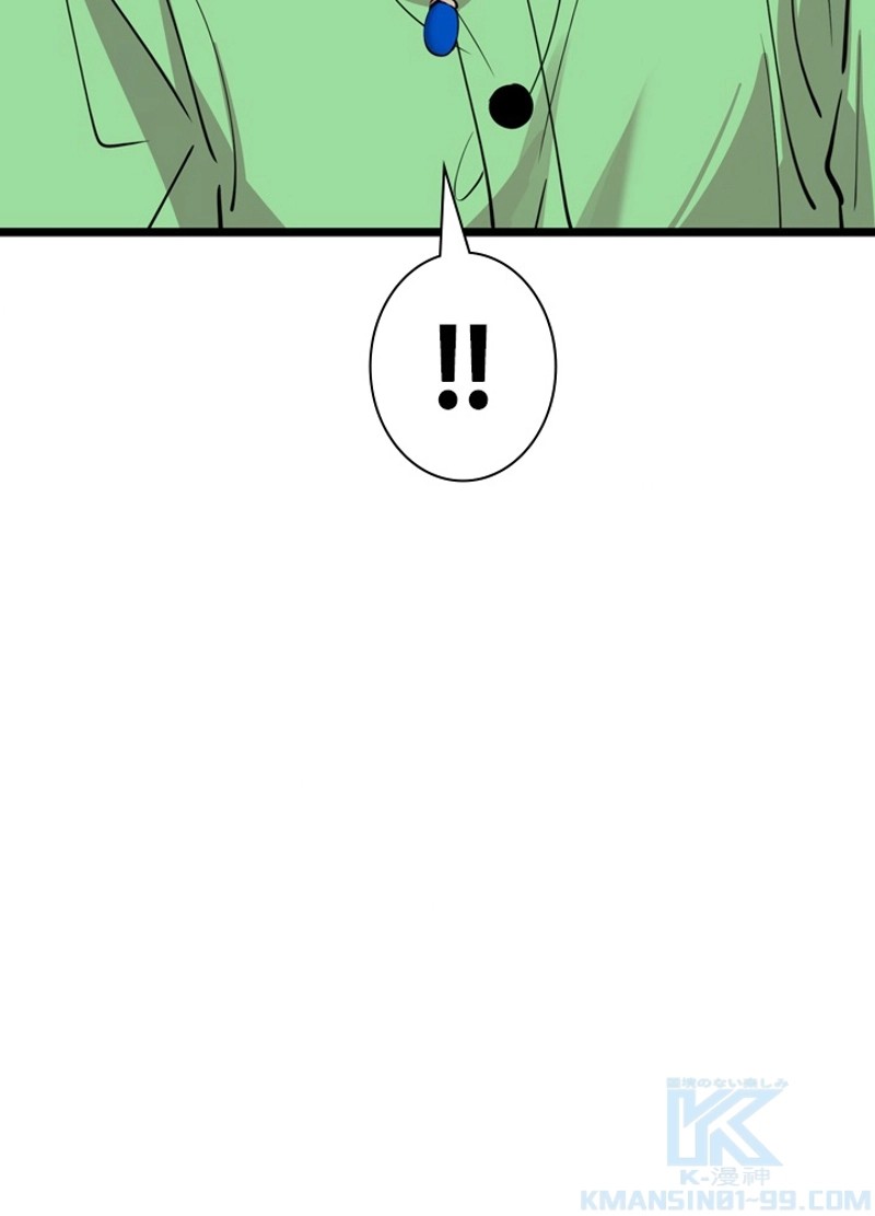 P103