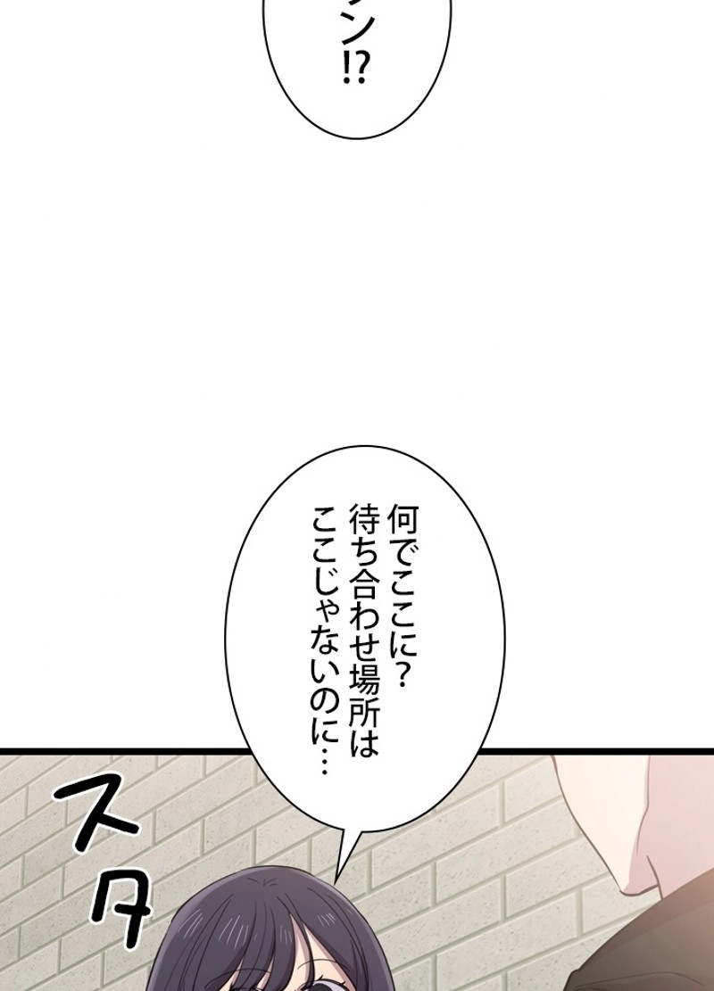 P113