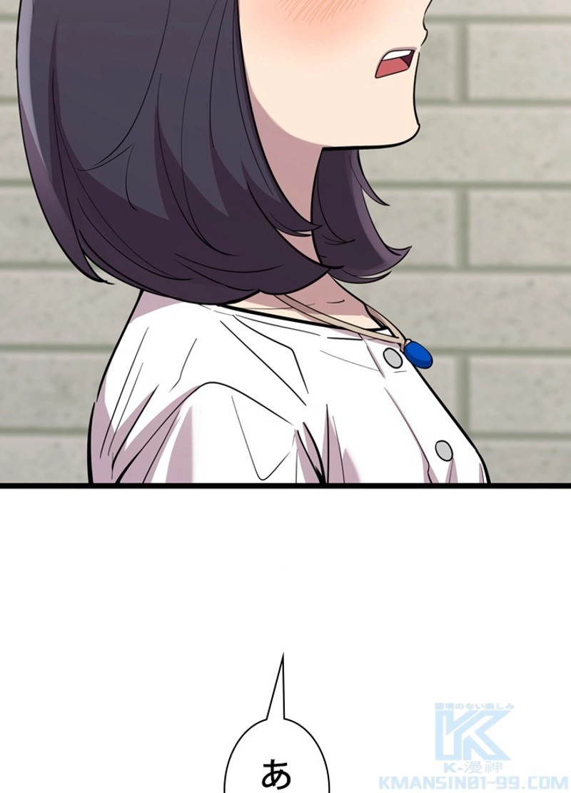 P118