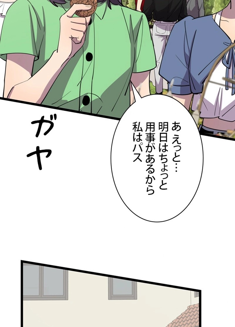 P41
