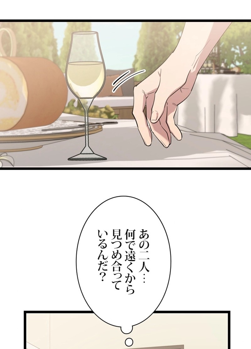 P66