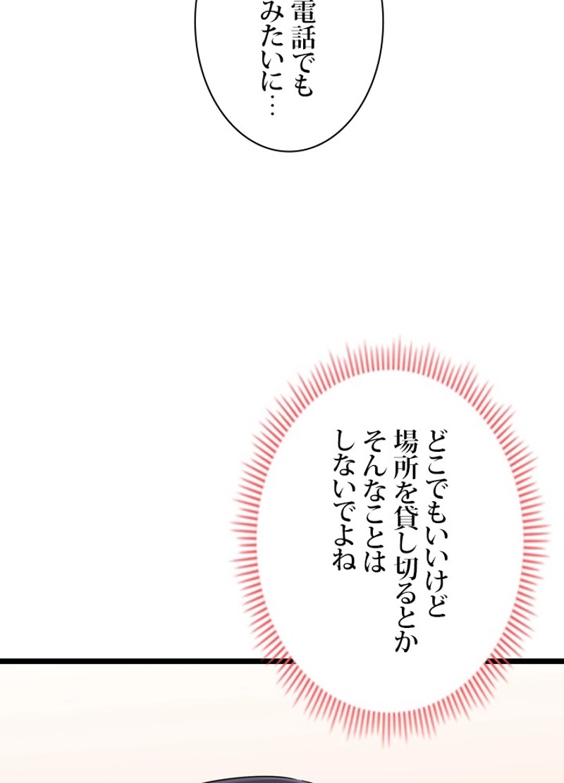 P68