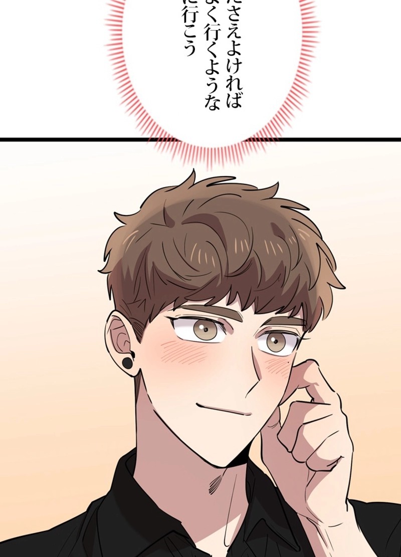 P71