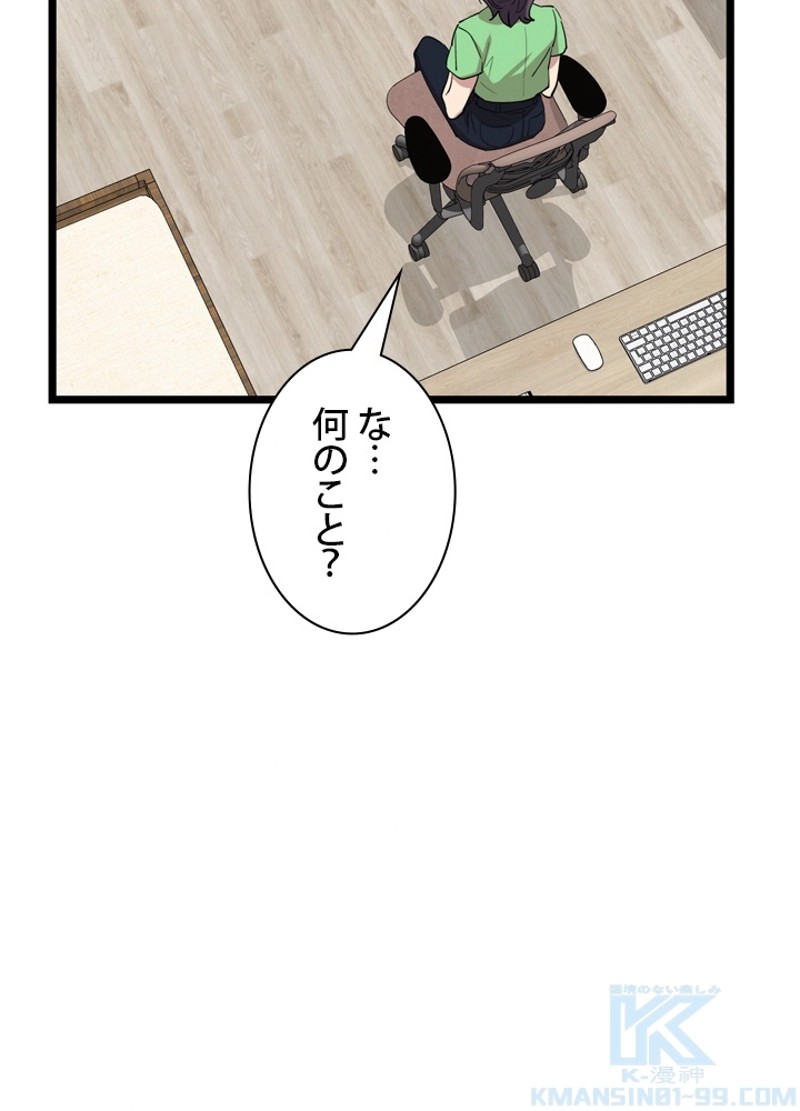 P82