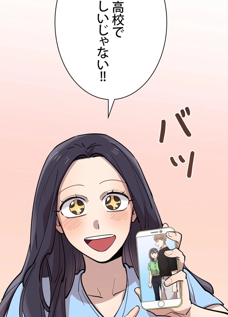 P84