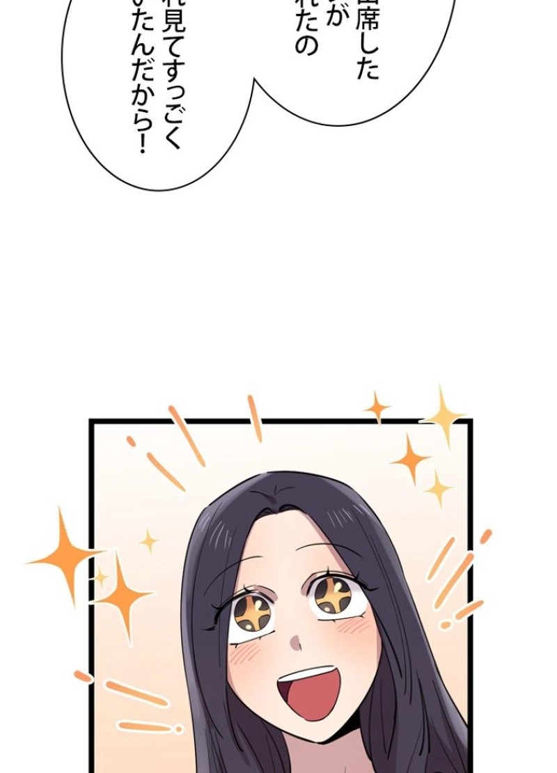 P87