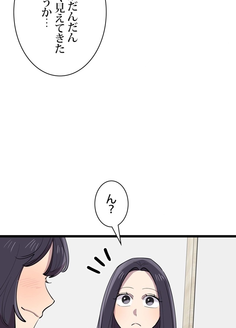 P96
