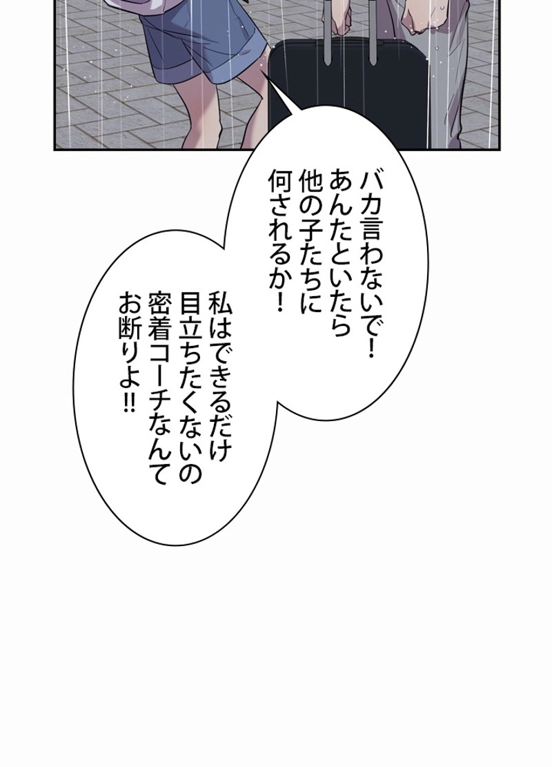 P105