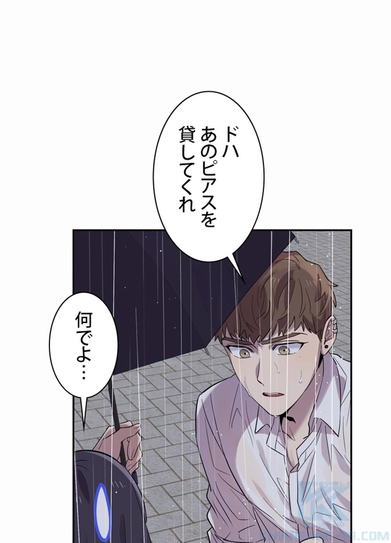 P106