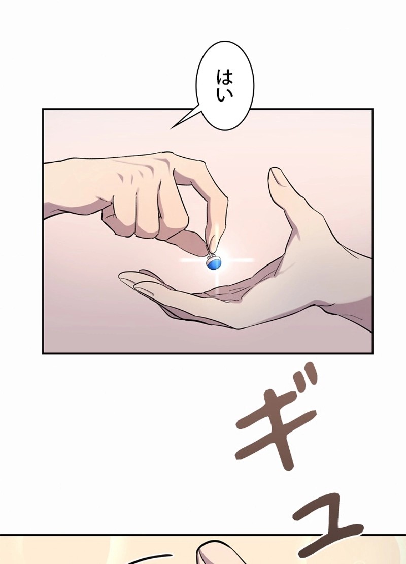 P110