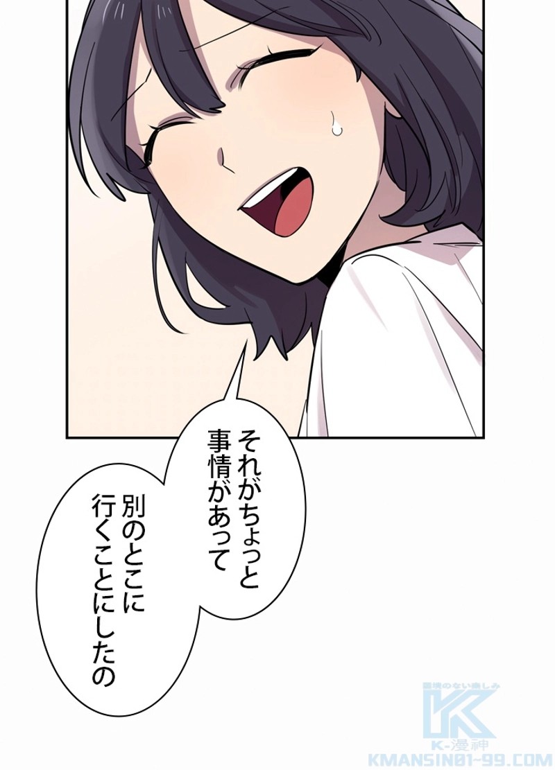 P37