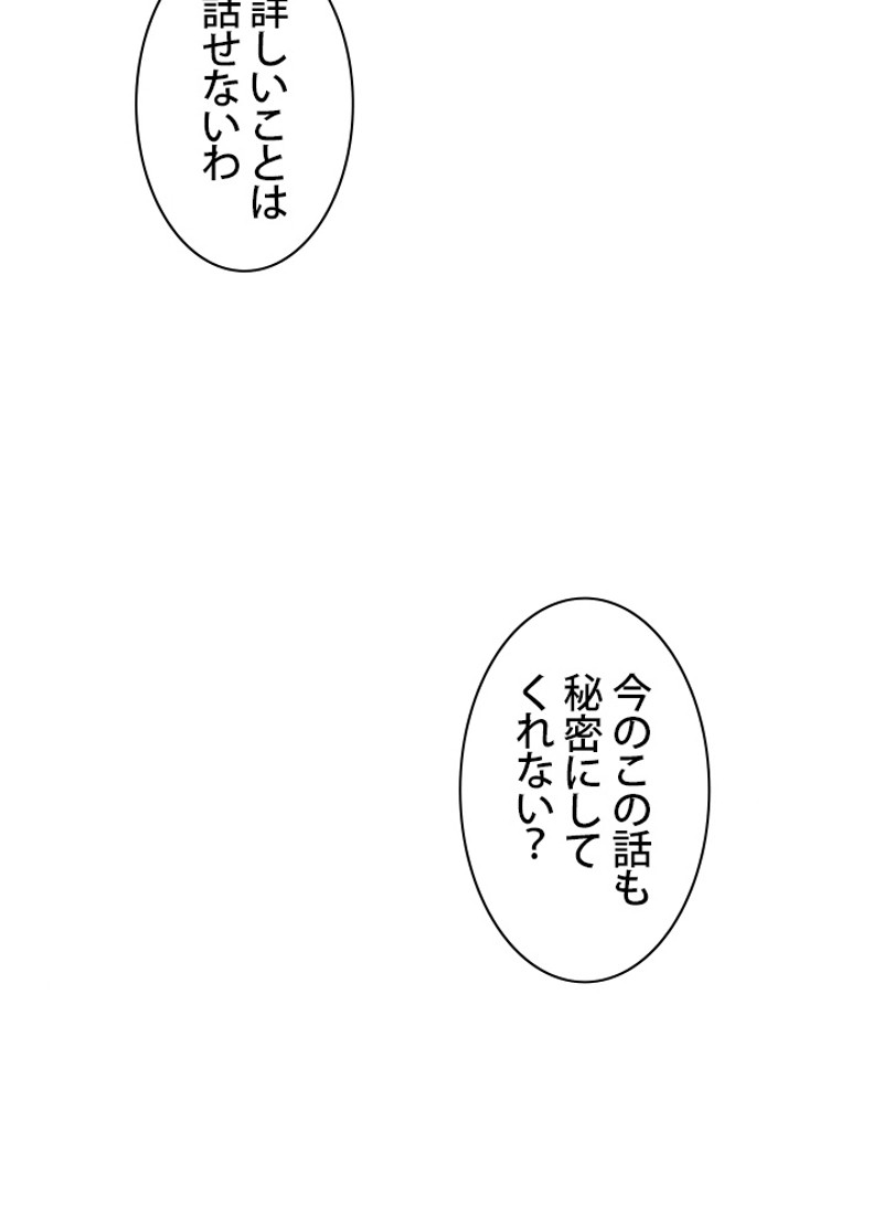 P47
