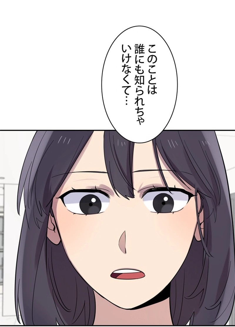 P48