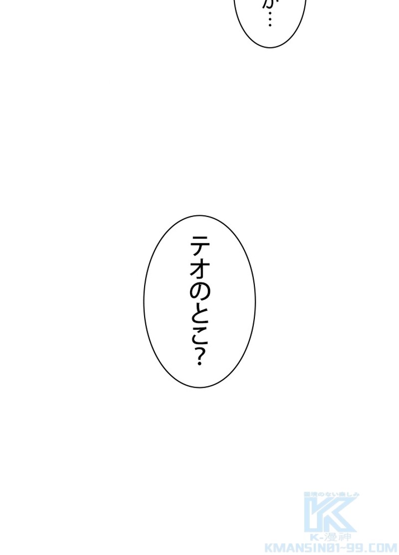 P52