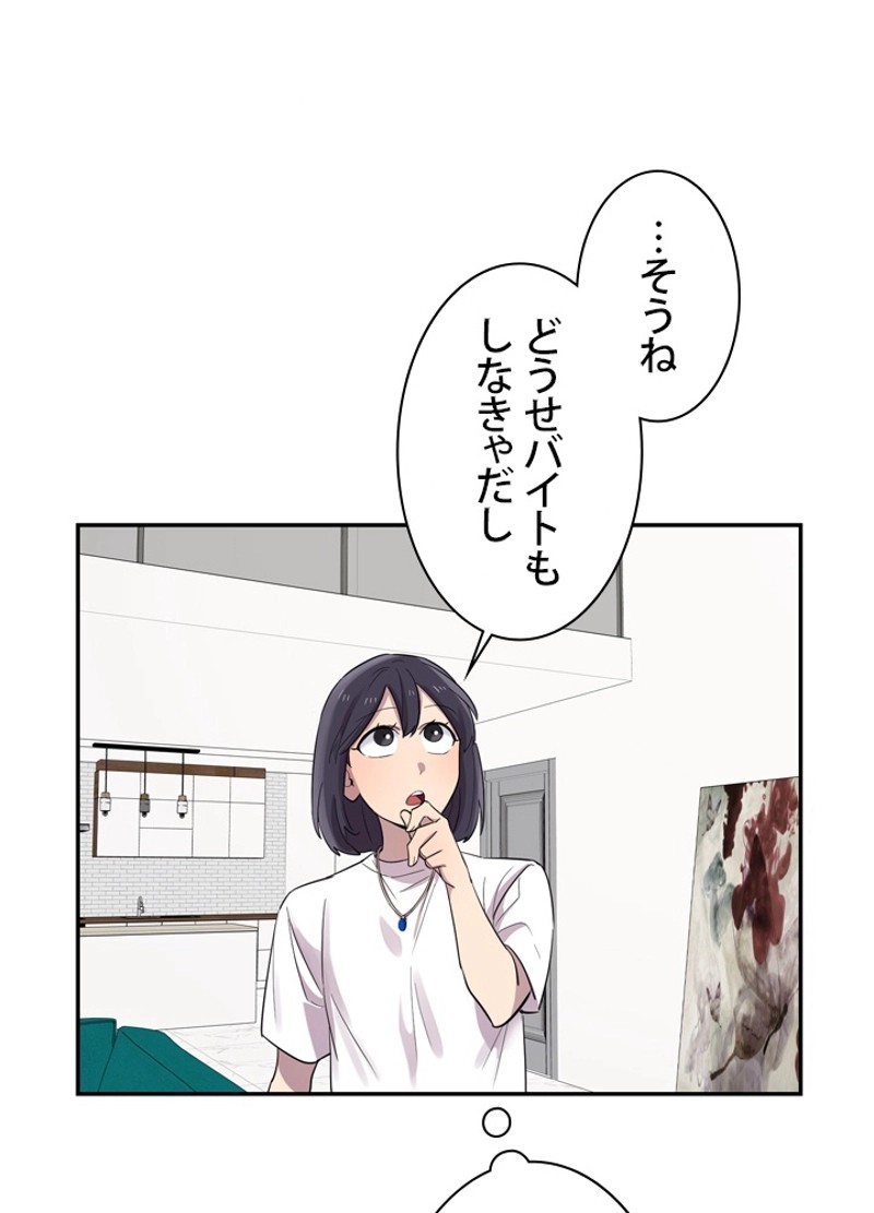 P53