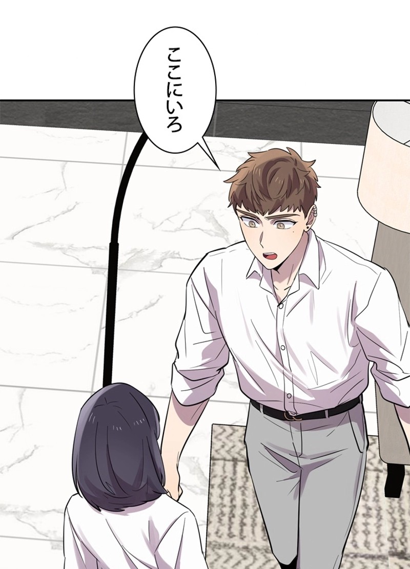 P57
