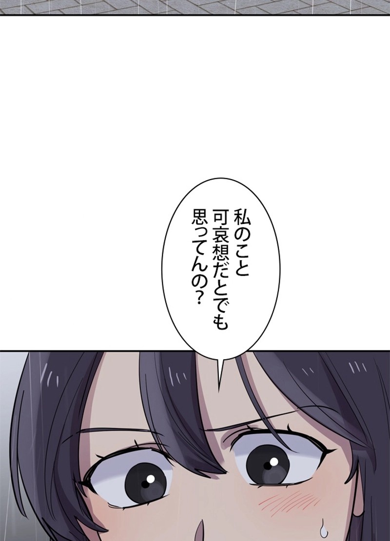P66