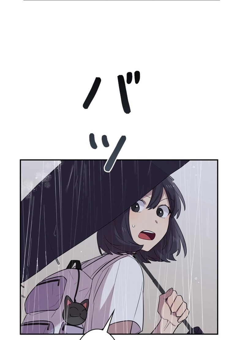 P69