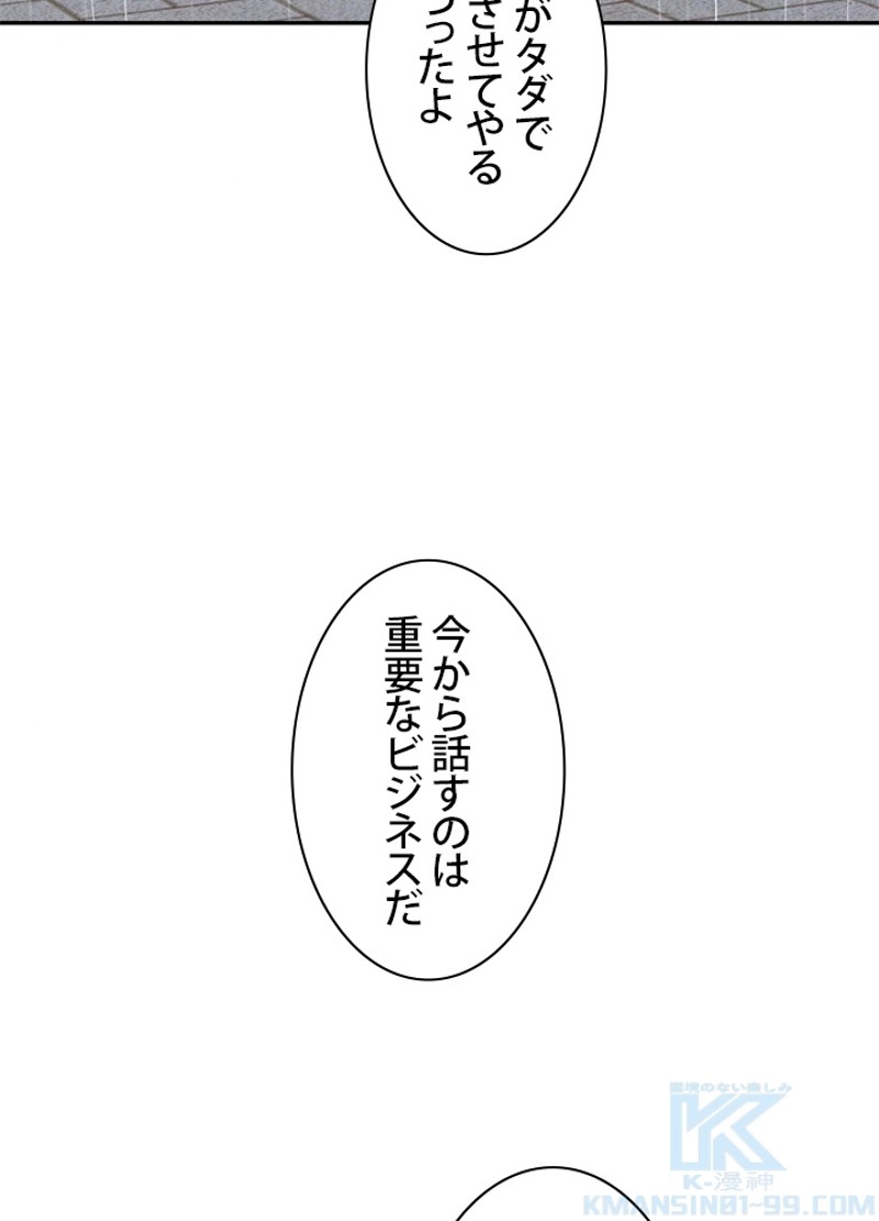 P73