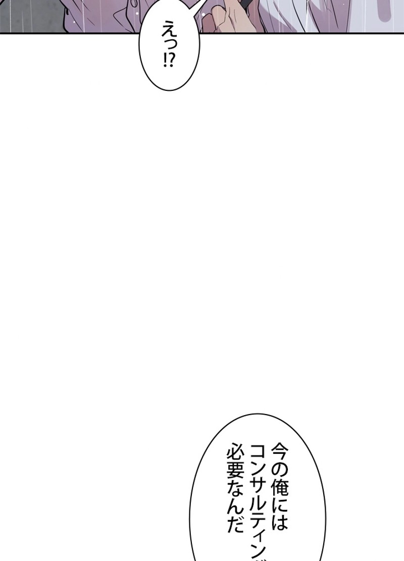P75
