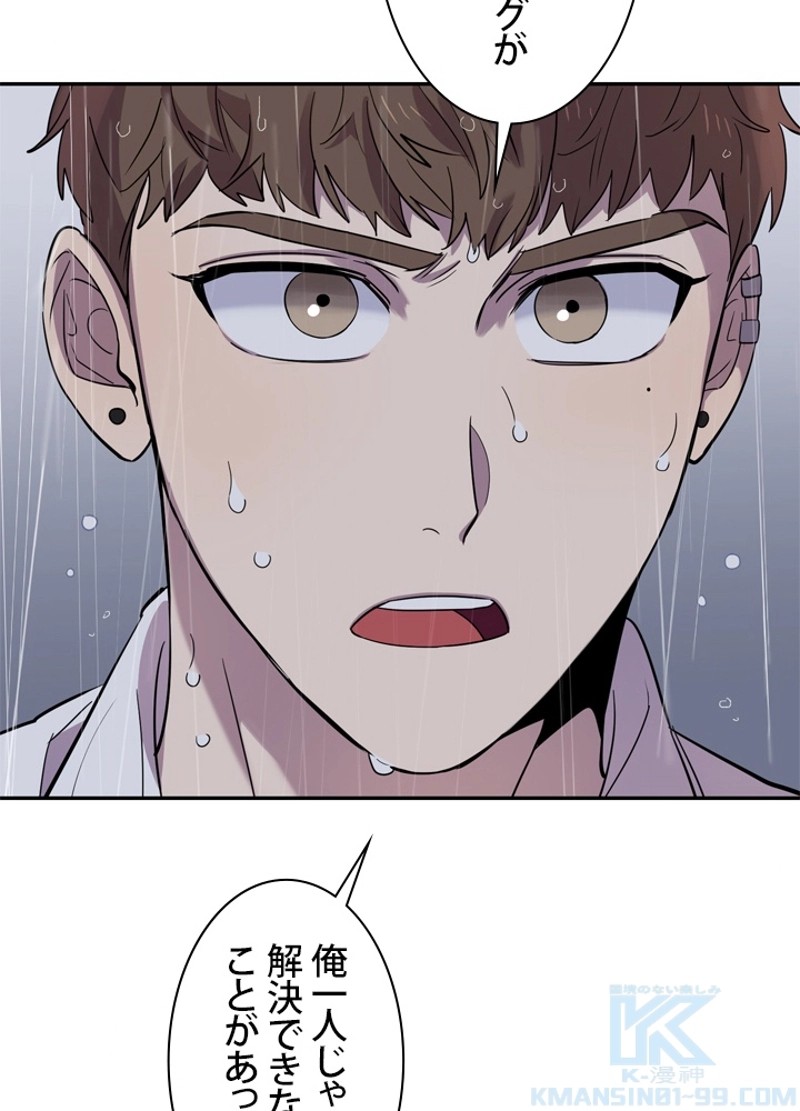 P76