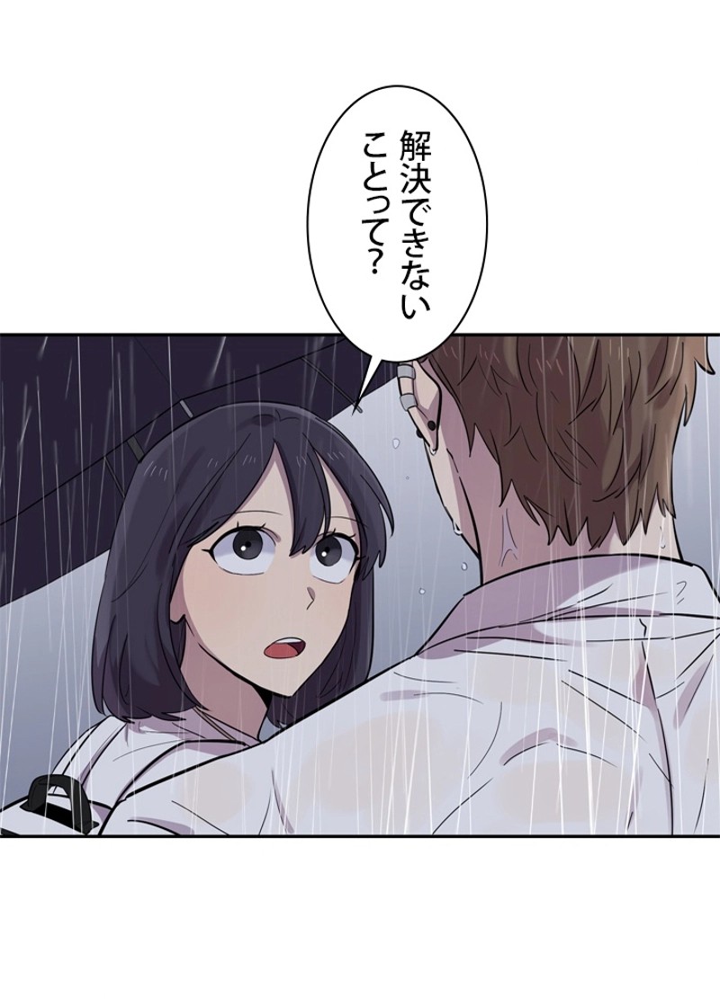 P78