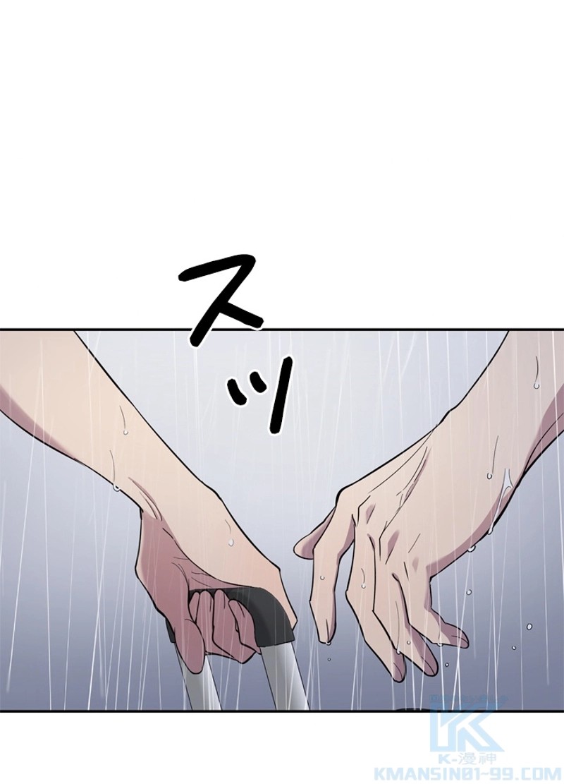 P79