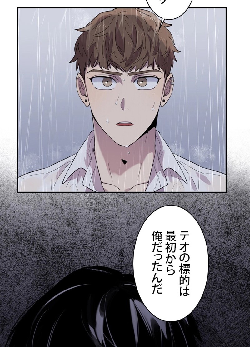 P81