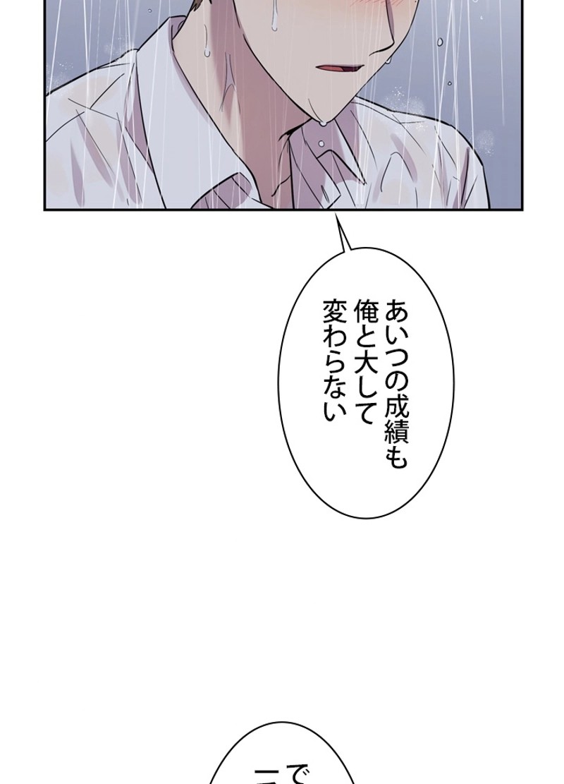P86