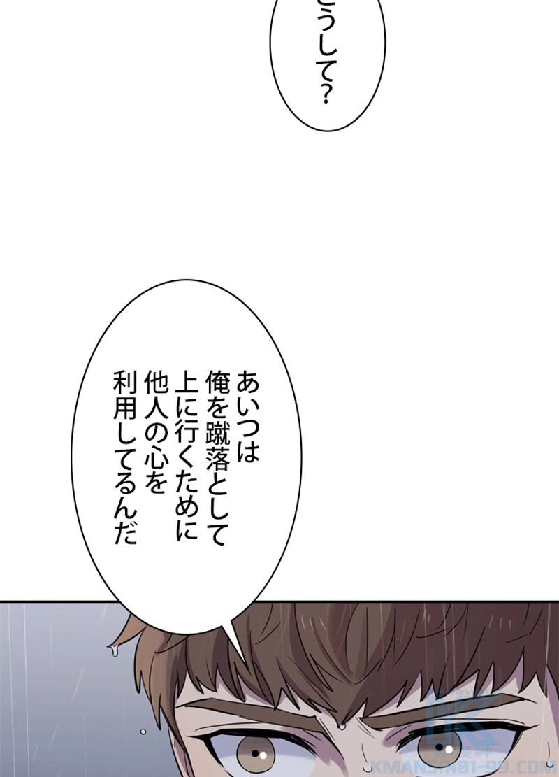 P94