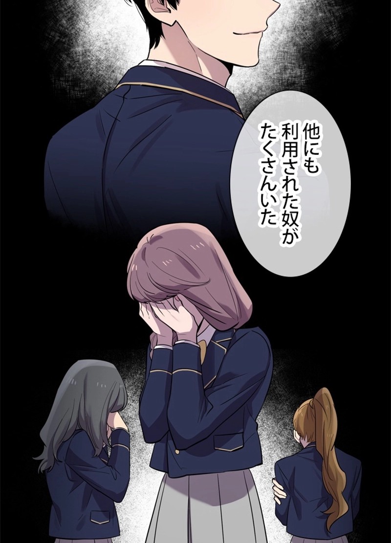 P96