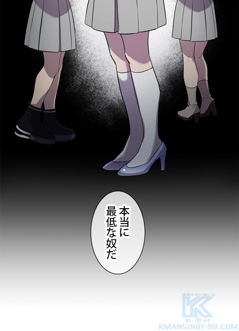 P97