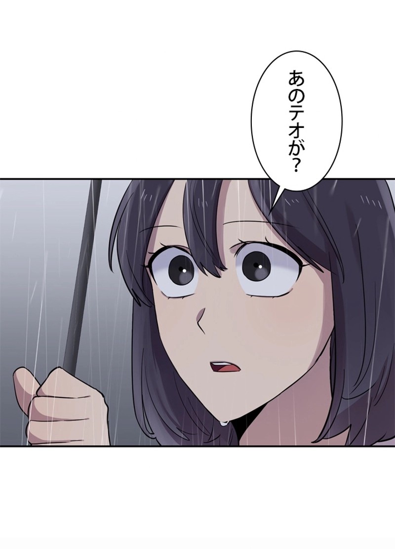 P99