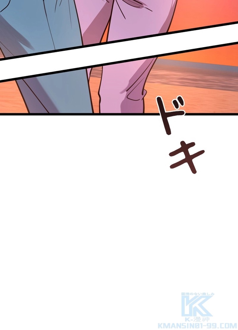 P103