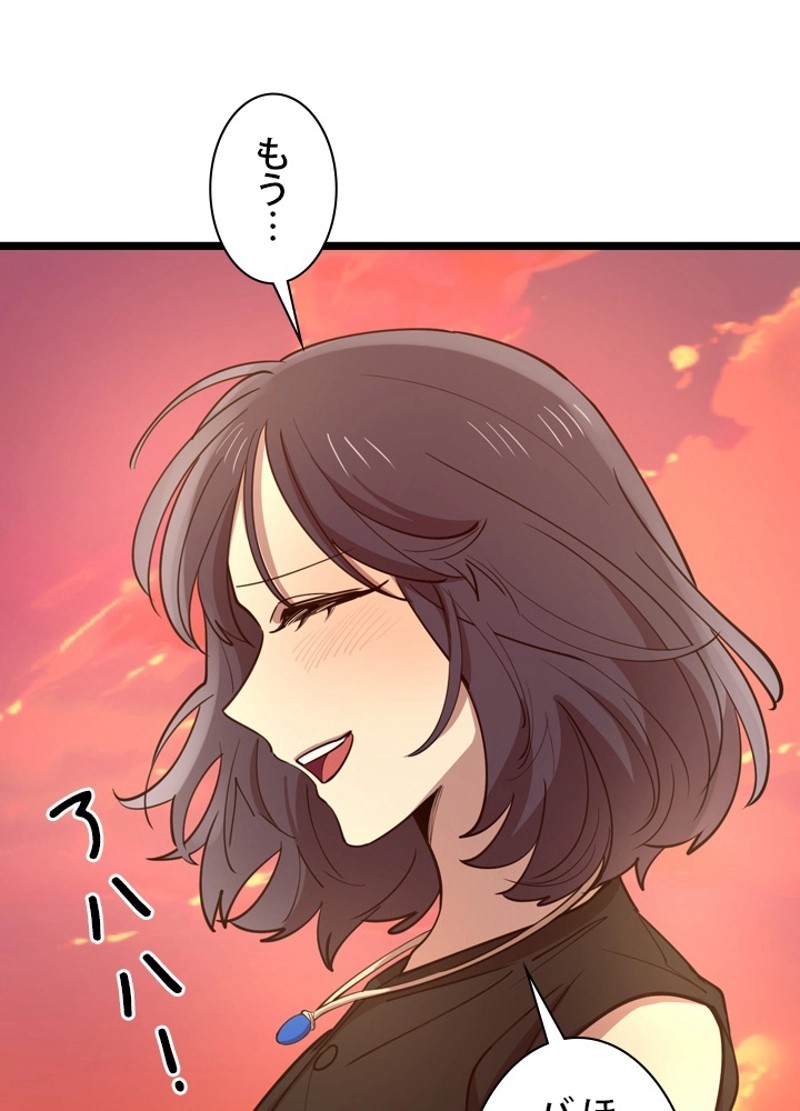 P107