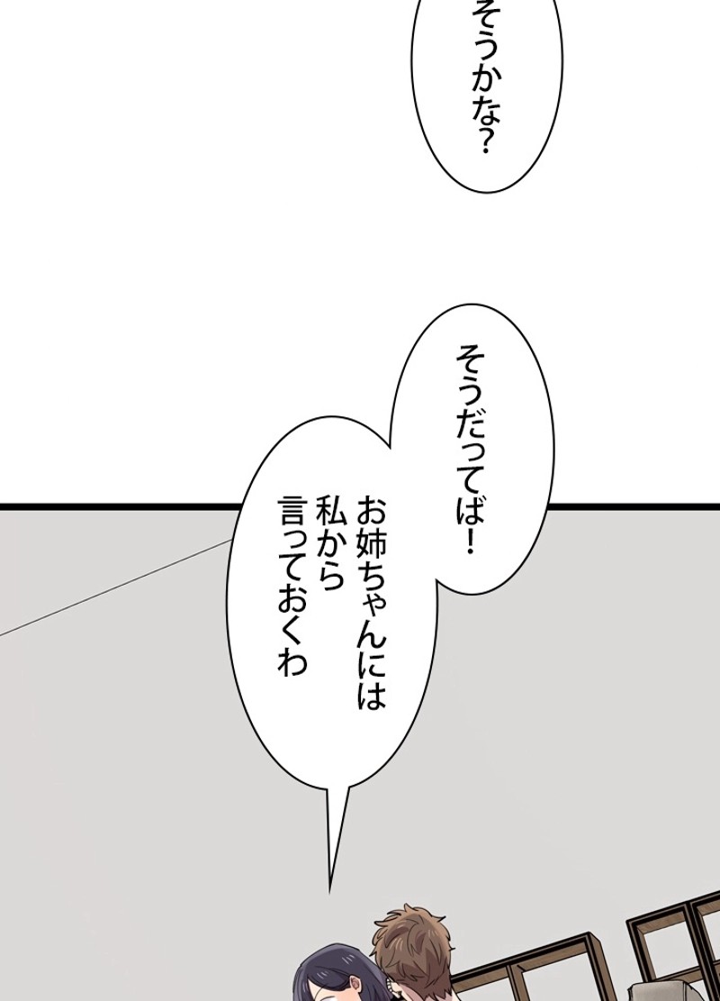 P41