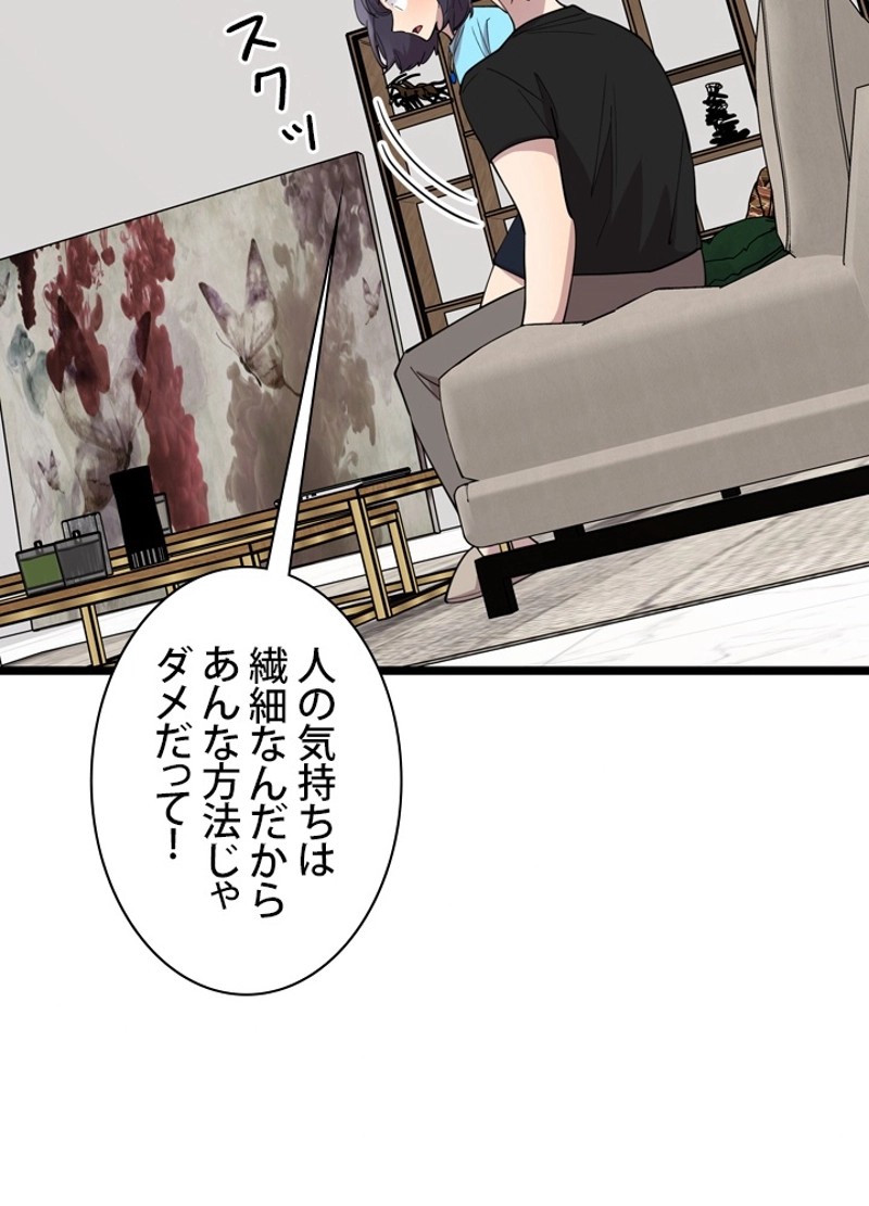 P42