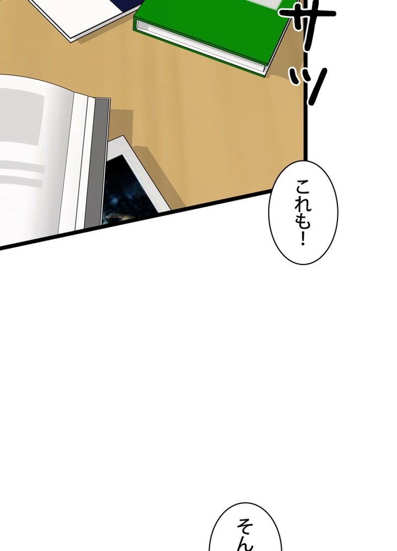 P57