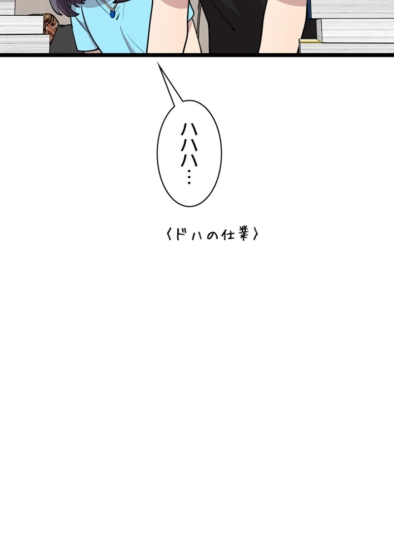 P59