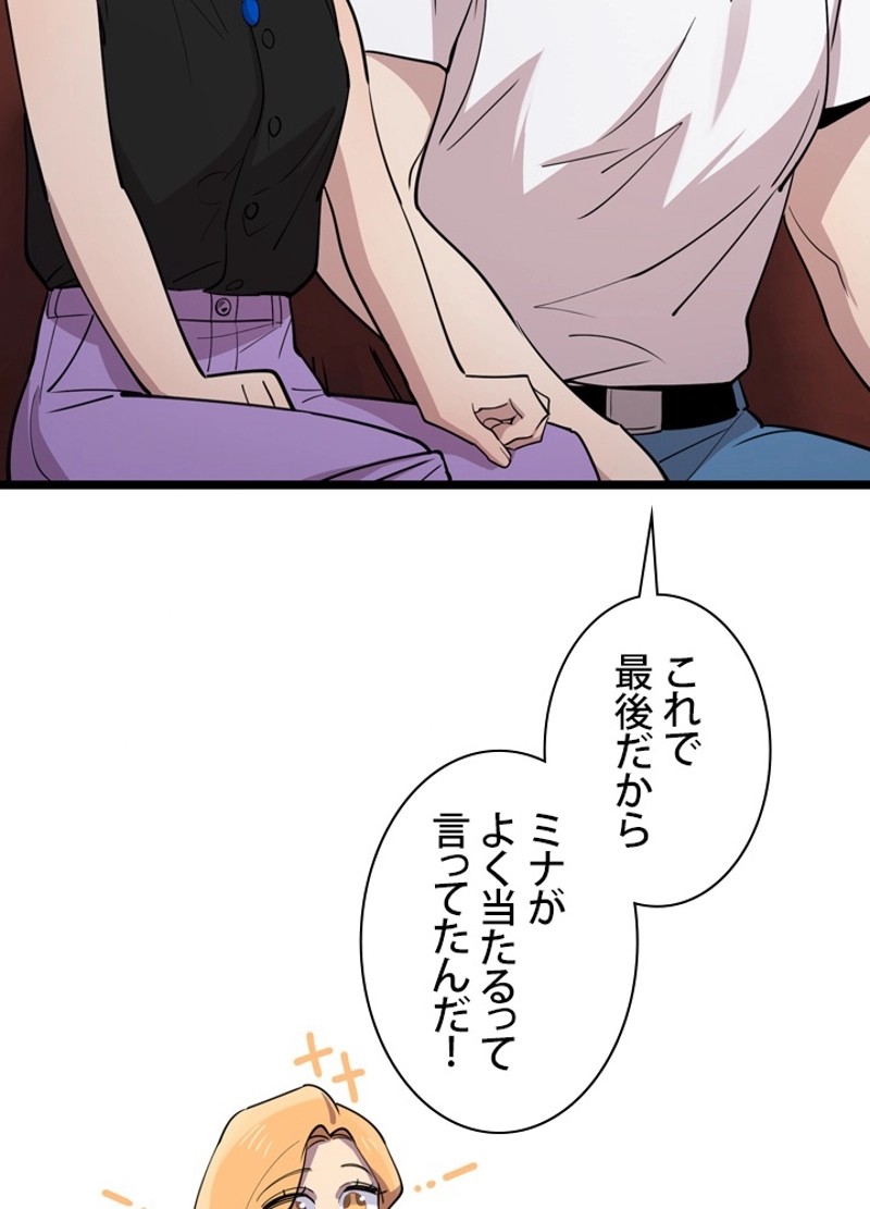 P63